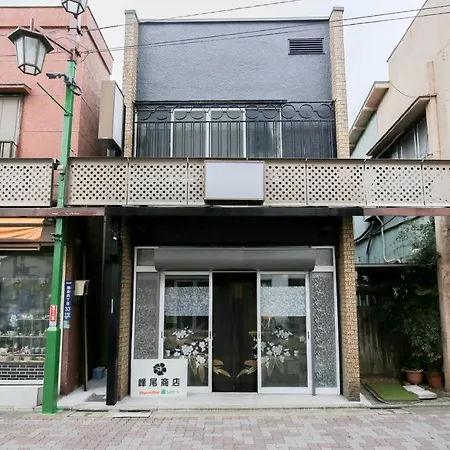 Modern Japanese Style House Mineo Shoten-3